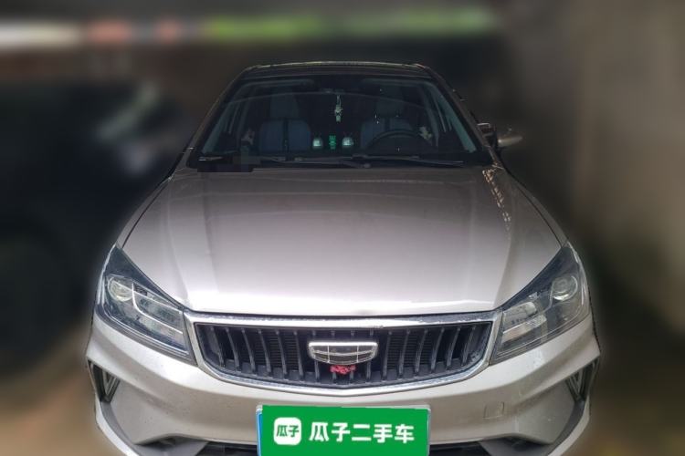 Used Geely Auto Emgrand 2020 1.5L Manual Upward Edition Front