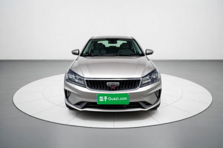 Used Geely Auto Emgrand 2020 1.5L Manual Upward Edition Front