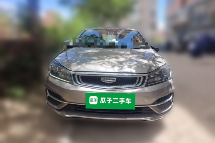 Used Geely Auto Emgrand 2020 1.5L Manual Luxury Model Front