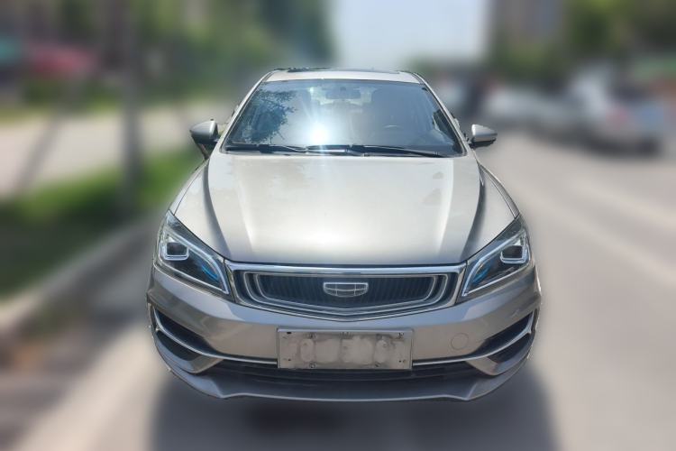 Used Geely Auto Emgrand 2020 1.5L CVT Upward Version Front