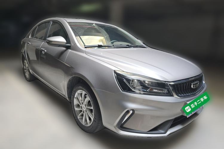 Used Geely Auto Emgrand 2020 1.5L Manual Upward Edition Front Right 45 Deg
