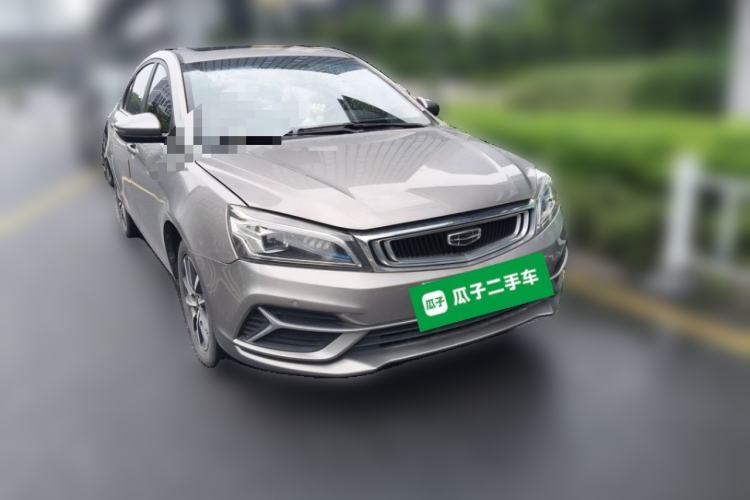 Used Geely Auto Emgrand 2020 1.5L CVT Luxury Edition Front Right 45 Deg