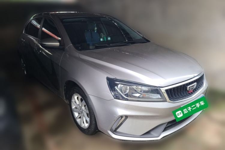 Used Geely Auto Emgrand 2020 1.5L Manual Upward Edition Front Right 45 Deg