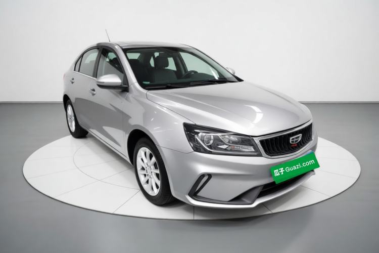 Used Geely Auto Emgrand 2020 1.5L Manual Upward Edition Front Right 45 Deg