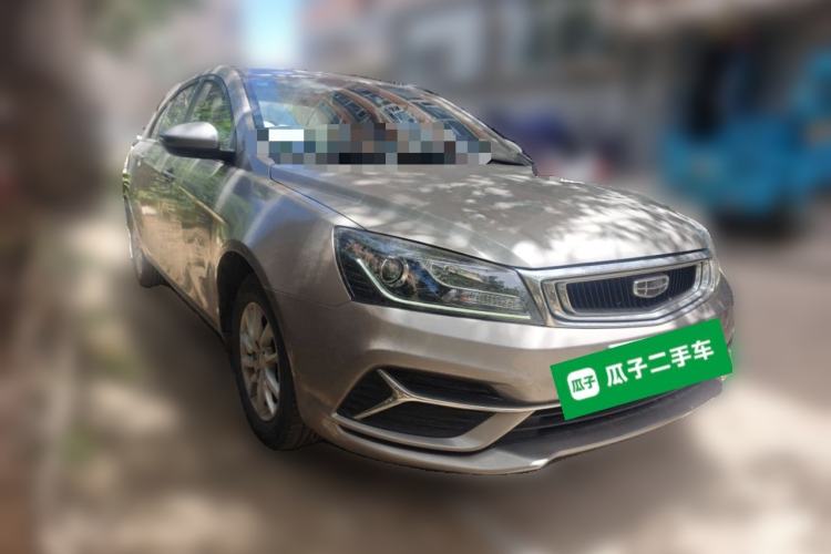 Used Geely Auto Emgrand 2020 1.5L Manual Luxury Model Front Right 45 Deg
