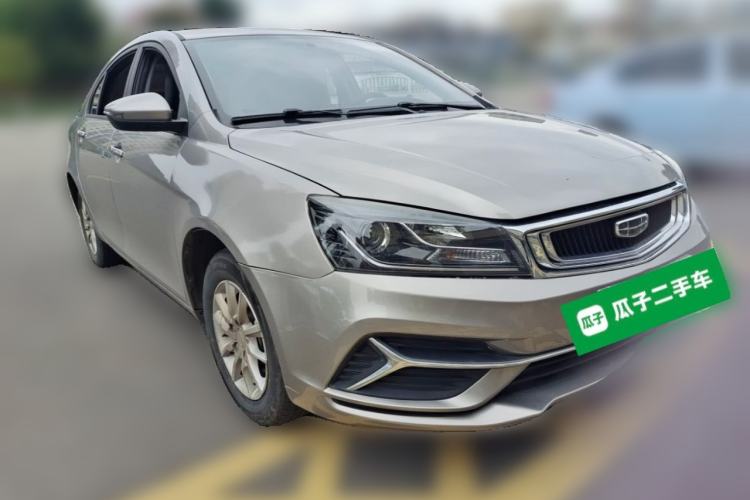 Used Geely Auto Emgrand 2020 1.5L CVT Luxury Model Front Right 45 Deg