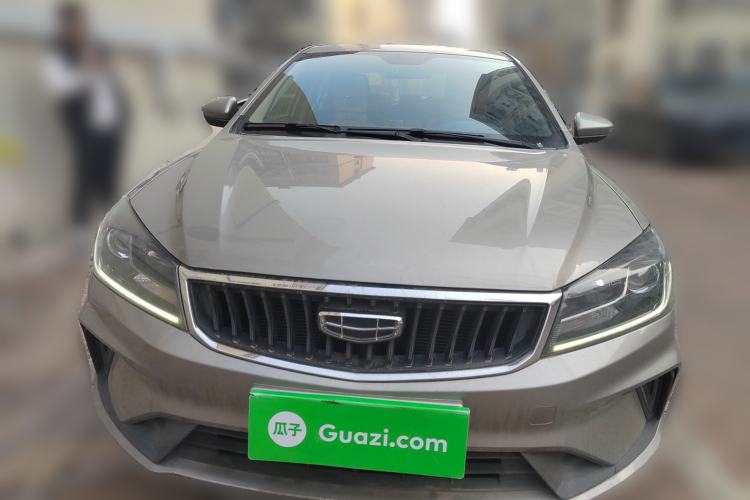 Used Geely Auto Emgrand 2020 1.5L Manual Luxury Model Front