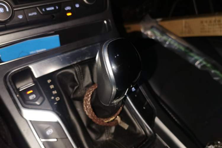 Used Geely Auto Emgrand 2020 1.5L CVT Upward Version Gear Lever