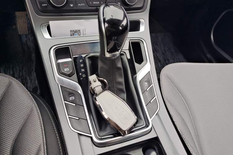 Used Geely Auto Emgrand 2020 1.5L CVT Luxury Model Gear Lever
