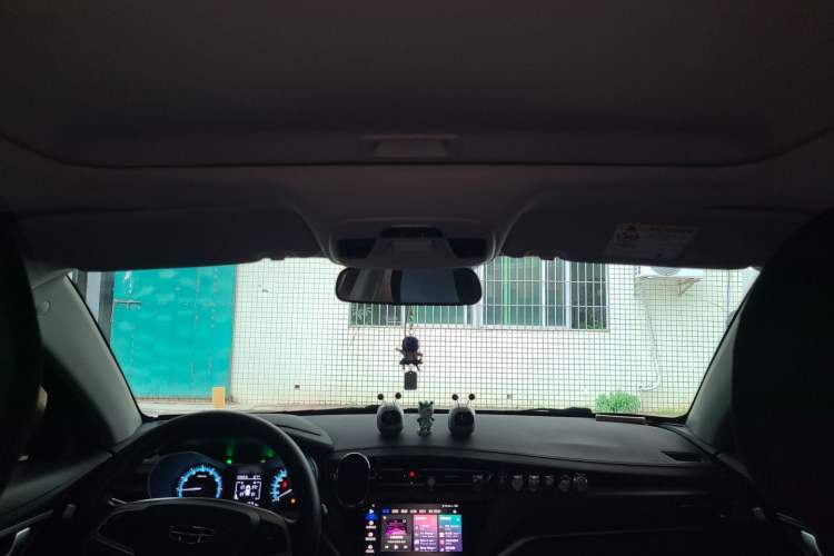 Used Geely Auto Emgrand 2020 1.5L Manual Upward Edition Headliner