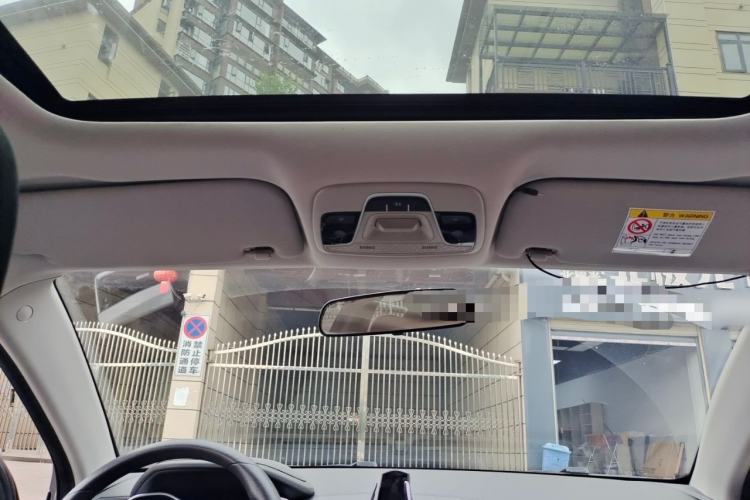 Used Geely Auto Emgrand 2020 1.5L CVT Luxury Model Headliner