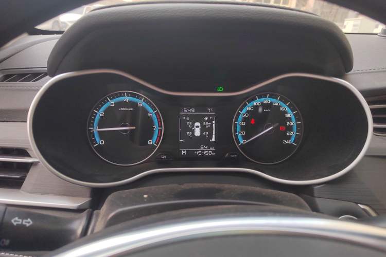 Used Geely Auto Emgrand 2020 1.5L Manual Luxury Model Instrument Cluster