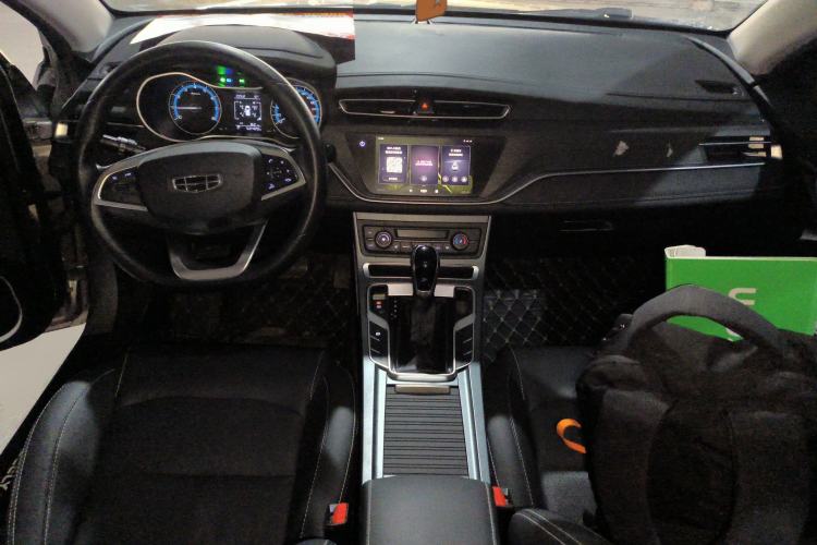 Used Geely Auto Emgrand 2020 1.5L CVT Luxury Model Interior 2