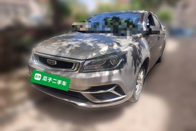 Used Geely Auto Emgrand 2020 1.5L Manual Luxury Model