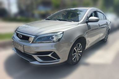 Used Geely Auto Emgrand 2020 1.5L CVT Upward Version