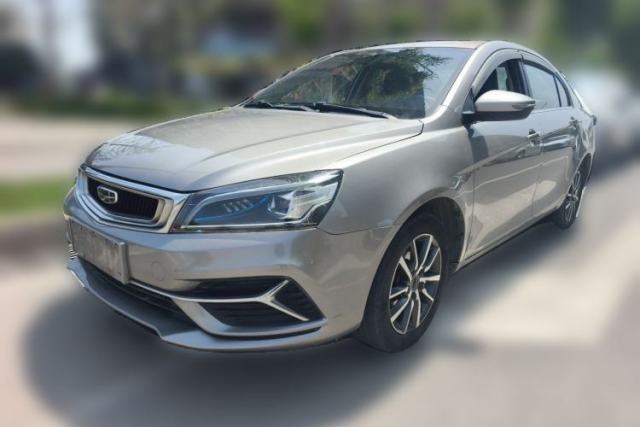 Used Geely Auto Emgrand 2020 1.5L CVT Upward Version