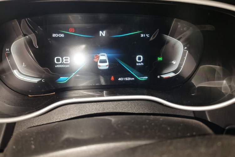 Used Geely Auto Emgrand 2020 1.5L CVT Upward Version Odometer Close Up