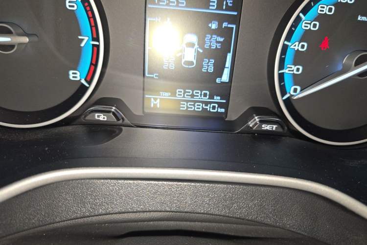 Used Geely Auto Emgrand 2020 1.5L Manual Upward Edition Odometer Close Up