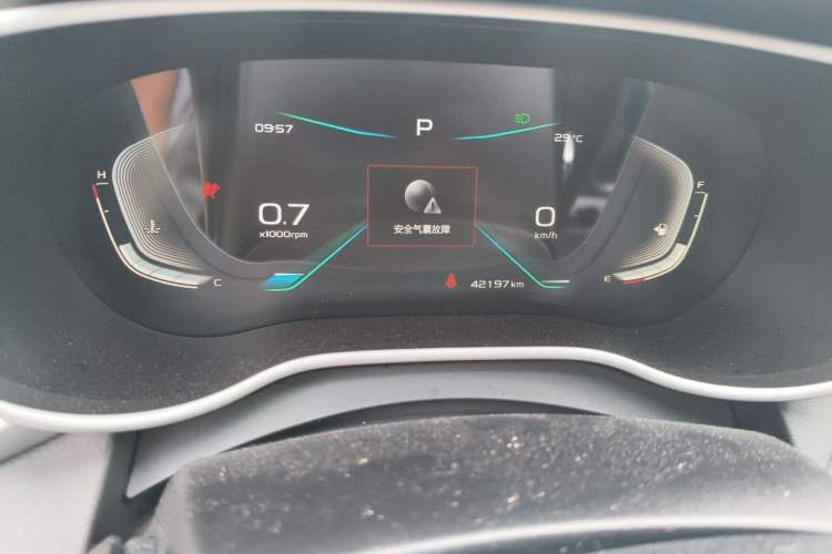 Used Geely Auto Emgrand 2020 1.5L CVT Luxury Edition Odometer Close Up