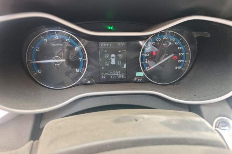 Used Geely Auto Emgrand 2020 1.5L Manual Luxury Model Odometer Close Up