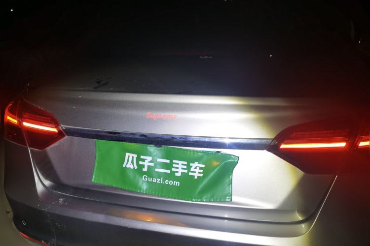 Used Geely Auto Emgrand 2020 1.5L CVT Upward Version Rear