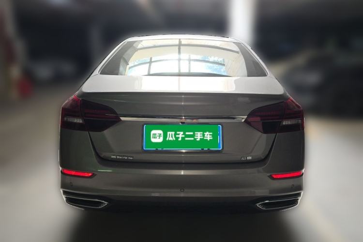 Used Geely Auto Emgrand 2020 1.5L Manual Upward Edition Rear