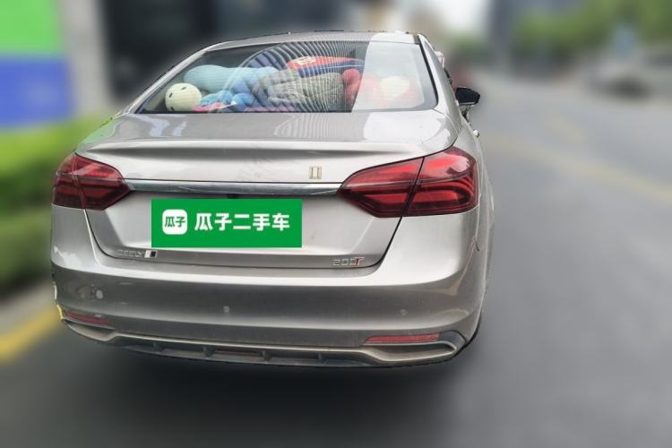 Used Geely Auto Emgrand 2020 1.5L CVT Luxury Edition Rear