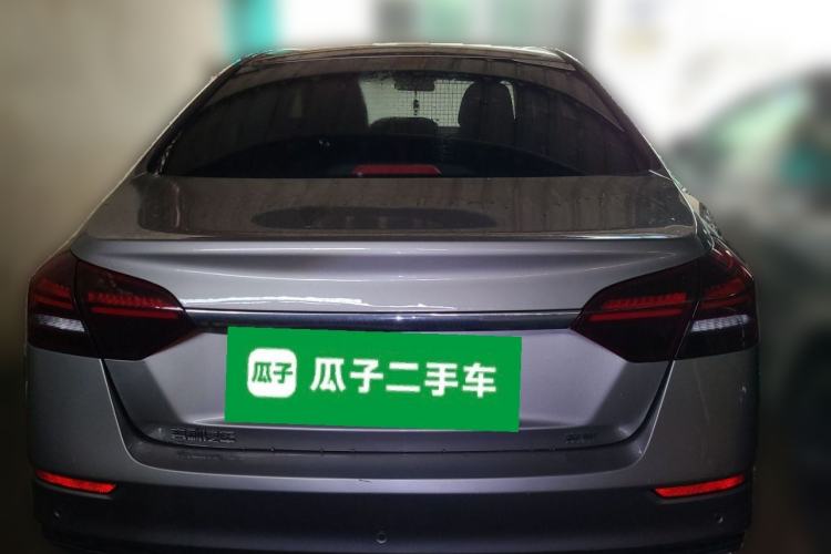 Used Geely Auto Emgrand 2020 1.5L Manual Upward Edition Rear