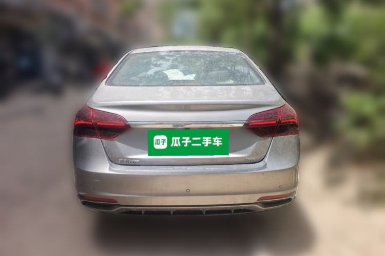 Used Geely Auto Emgrand 2020 1.5L Manual Luxury Model Rear