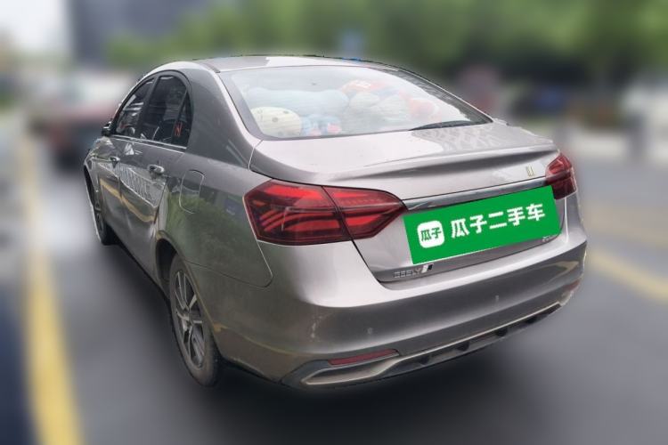 Used Geely Auto Emgrand 2020 1.5L CVT Luxury Edition Rear Left 45 Deg