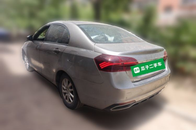 Used Geely Auto Emgrand 2020 1.5L Manual Luxury Model Rear Left 45 Deg