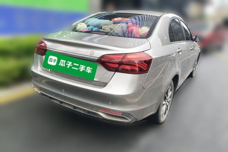 Used Geely Auto Emgrand 2020 1.5L CVT Luxury Edition Rear Right 45 Deg