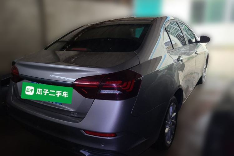 Used Geely Auto Emgrand 2020 1.5L Manual Upward Edition Rear Right 45 Deg