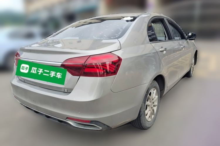 Used Geely Auto Emgrand 2020 1.5L CVT Luxury Model Rear Right 45 Deg