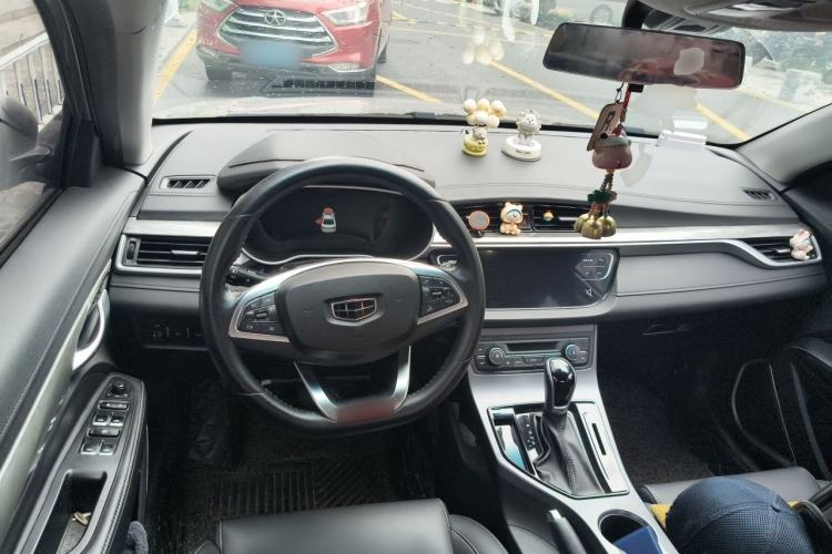 Used Geely Auto Emgrand 2020 1.5L CVT Luxury Edition Steering Wheel
