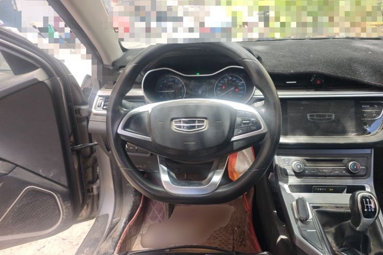 Used Geely Auto Emgrand 2020 1.5L Manual Luxury Model Steering Wheel