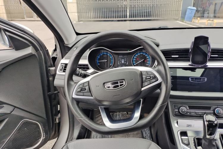 Used Geely Auto Emgrand 2020 1.5L CVT Luxury Model Steering Wheel