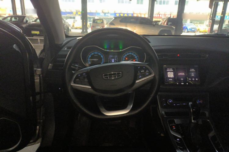 Used Geely Auto Emgrand 2020 1.5L CVT Luxury Model Steering Wheel
