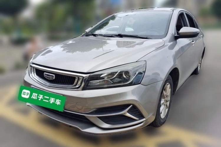 Used Geely Auto Emgrand 2020 1.5L CVT Luxury Model Guazi used car, China used car export, Used car for sale, Used cars, Cheapest cars for sale