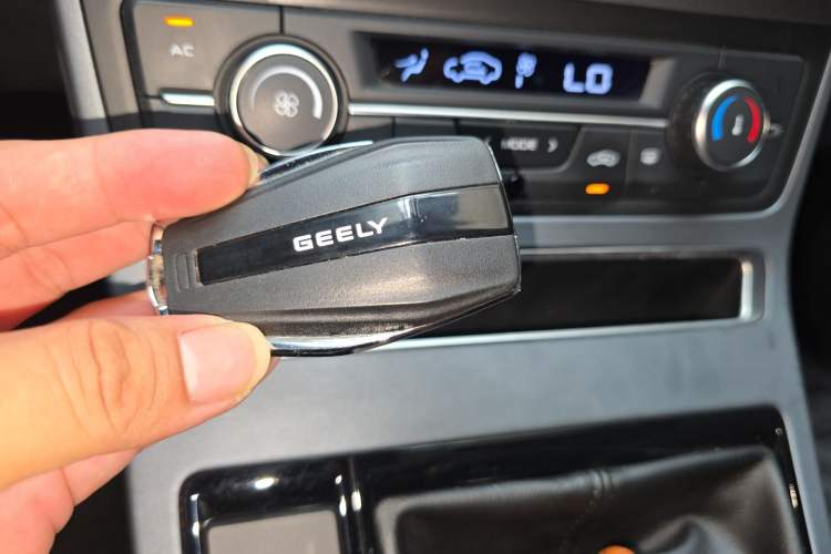 Used Geely Auto Emgrand 2020 1.5L Manual Upward Edition Vehicle Key
