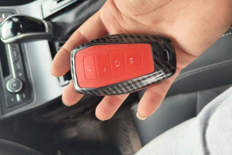 Used Geely Auto Emgrand 2020 1.5L CVT Luxury Edition Vehicle Key