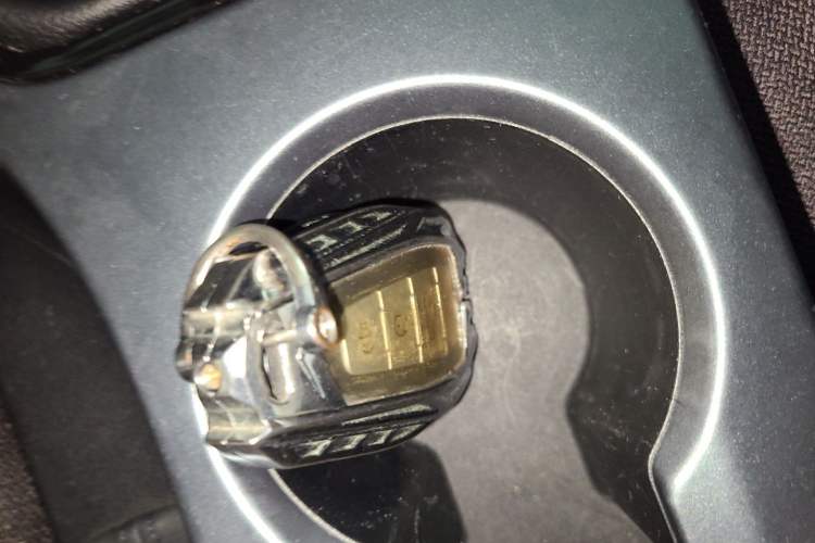 Used Geely Auto Emgrand 2020 1.5L Manual Upward Edition Vehicle Key