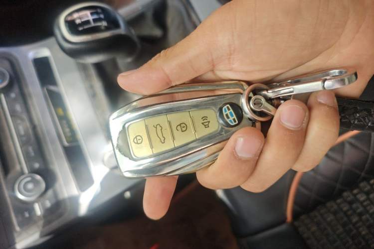 Used Geely Auto Emgrand 2020 1.5L Manual Luxury Model Vehicle Key