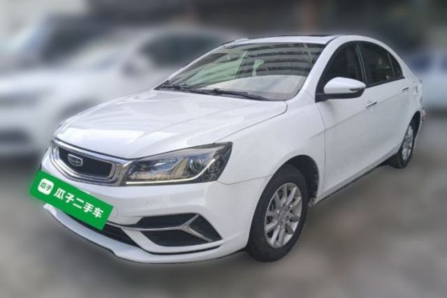 Used Geely Auto Emgrand 2020 1.5L CVT Luxury Model