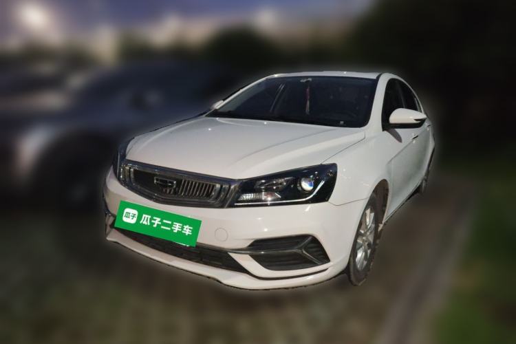Used Geely Auto Emgrand 2020 1.5L CVT Luxury Model Guazi used car, China used car export, Used car for sale, Used  cars, Cheapest cars for sale