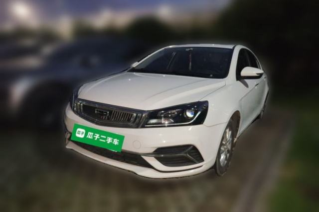 Used Geely Auto Emgrand 2020 1.5L CVT Luxury Model