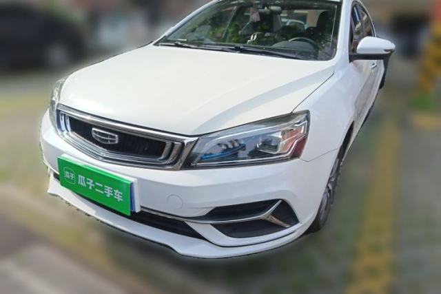 Used Geely Auto Emgrand 2020 1.5L CVT Upward Version