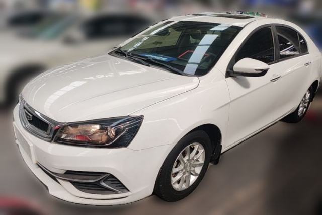 Used Geely Auto Emgrand 2020 1.5L Manual Luxury Model