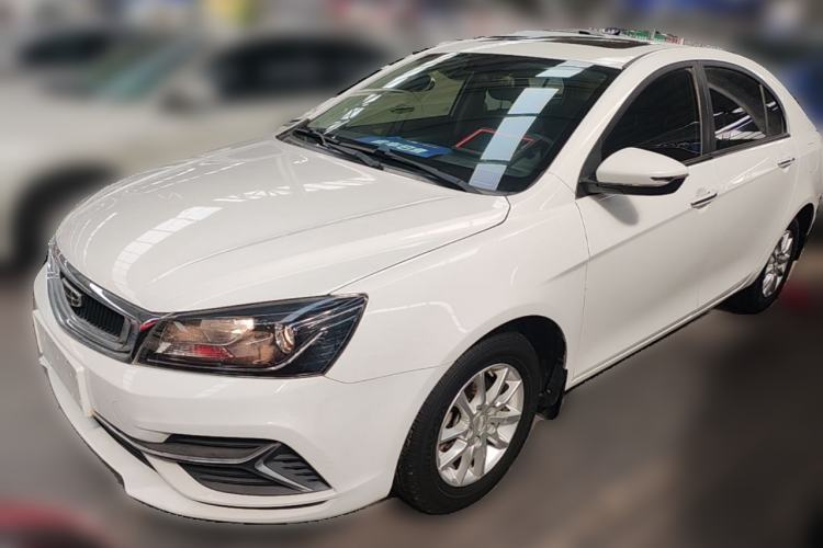 Used Geely Auto Emgrand 2020 1.5L Manual Luxury Model Guazi used car, China used car export, Used car for sale, Used  cars, Cheapest cars for sale