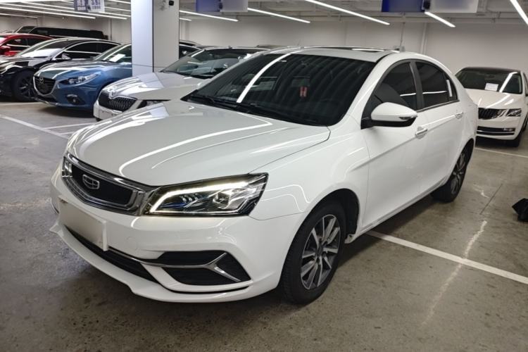 Used Geely Auto Emgrand 2020 1.5L CVT Upward Version Guazi used car, China used car export, Used car for sale, Used  cars, Cheapest cars for sale